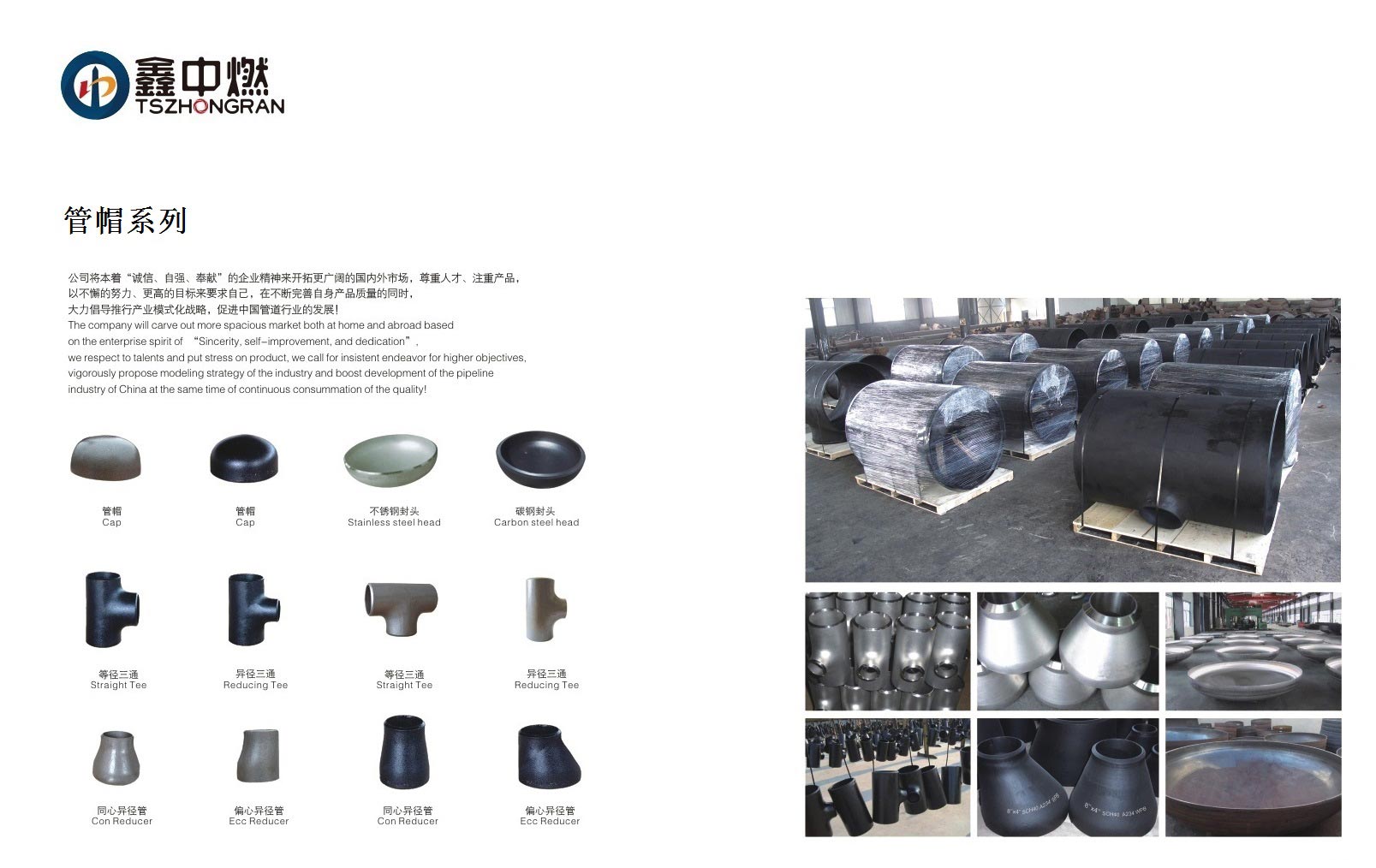 蘑菇成人污视频名称