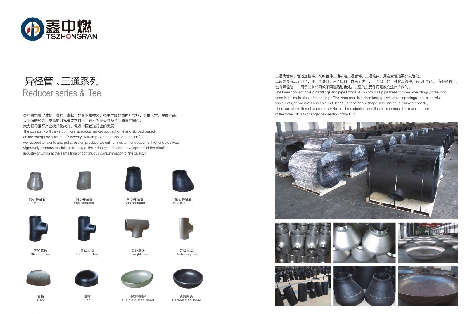蘑菇成人污视频名称