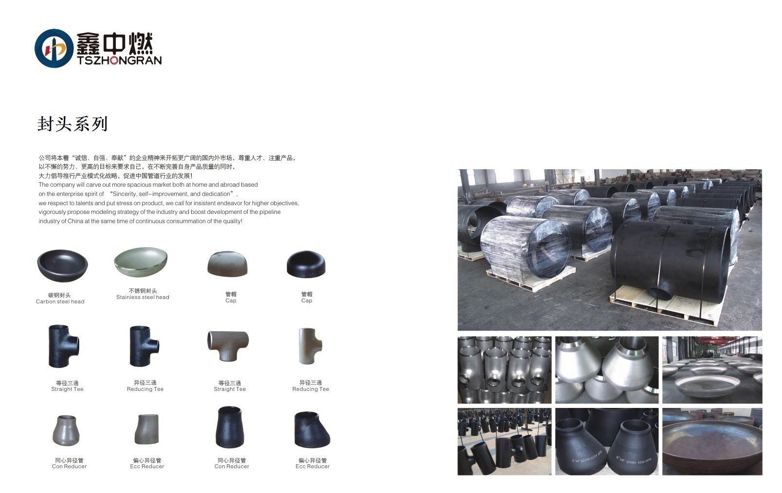 蘑菇成人污视频名称