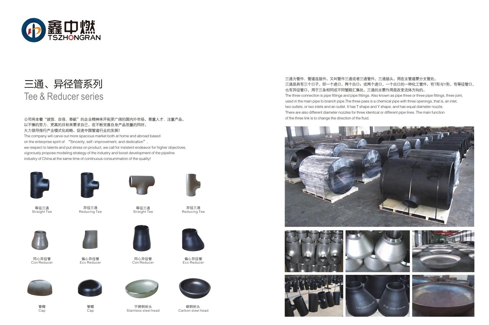 蘑菇成人污视频名称